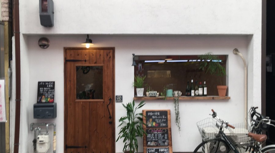 YOROZU SHOKUDO, Kyoto - City Center - Restaurant Reviews, Photos & Phone Number - Tripadvisor
