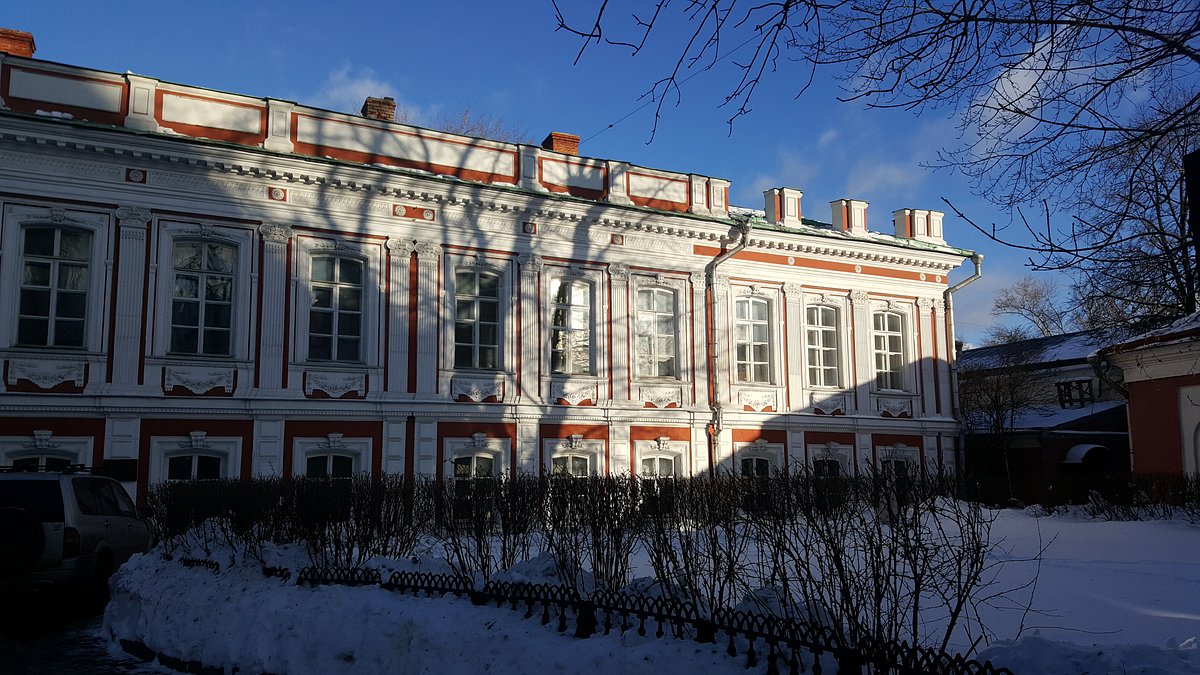 Городская усадьба XVIII века, Москва: лучшие советы перед посещением -  Tripadvisor