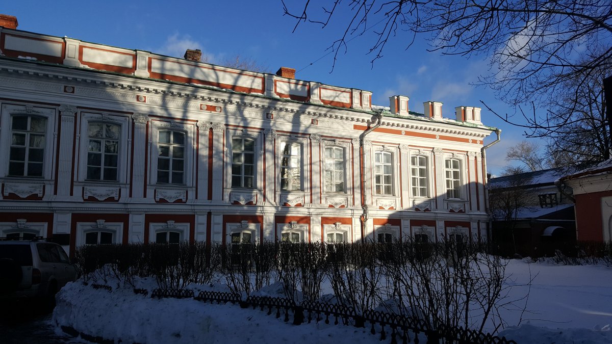 Городская усадьба XVIII века, Москва: лучшие советы перед посещением -  Tripadvisor