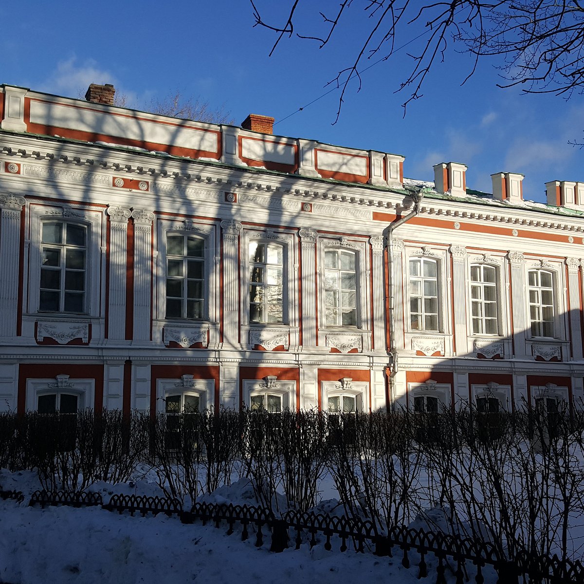 Городская усадьба XVIII века, Москва: лучшие советы перед посещением -  Tripadvisor