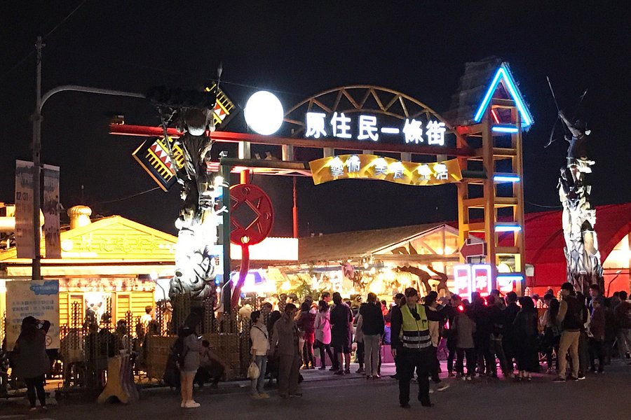 Hualien Dongdamen Tourist Night Market image