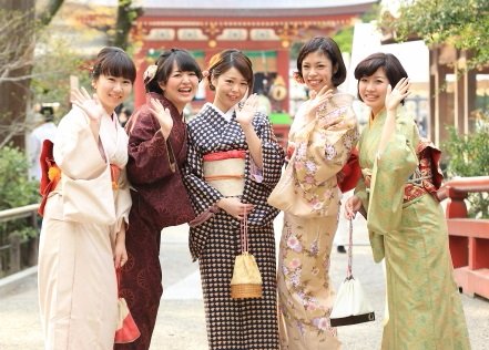 Kimono kosode sale