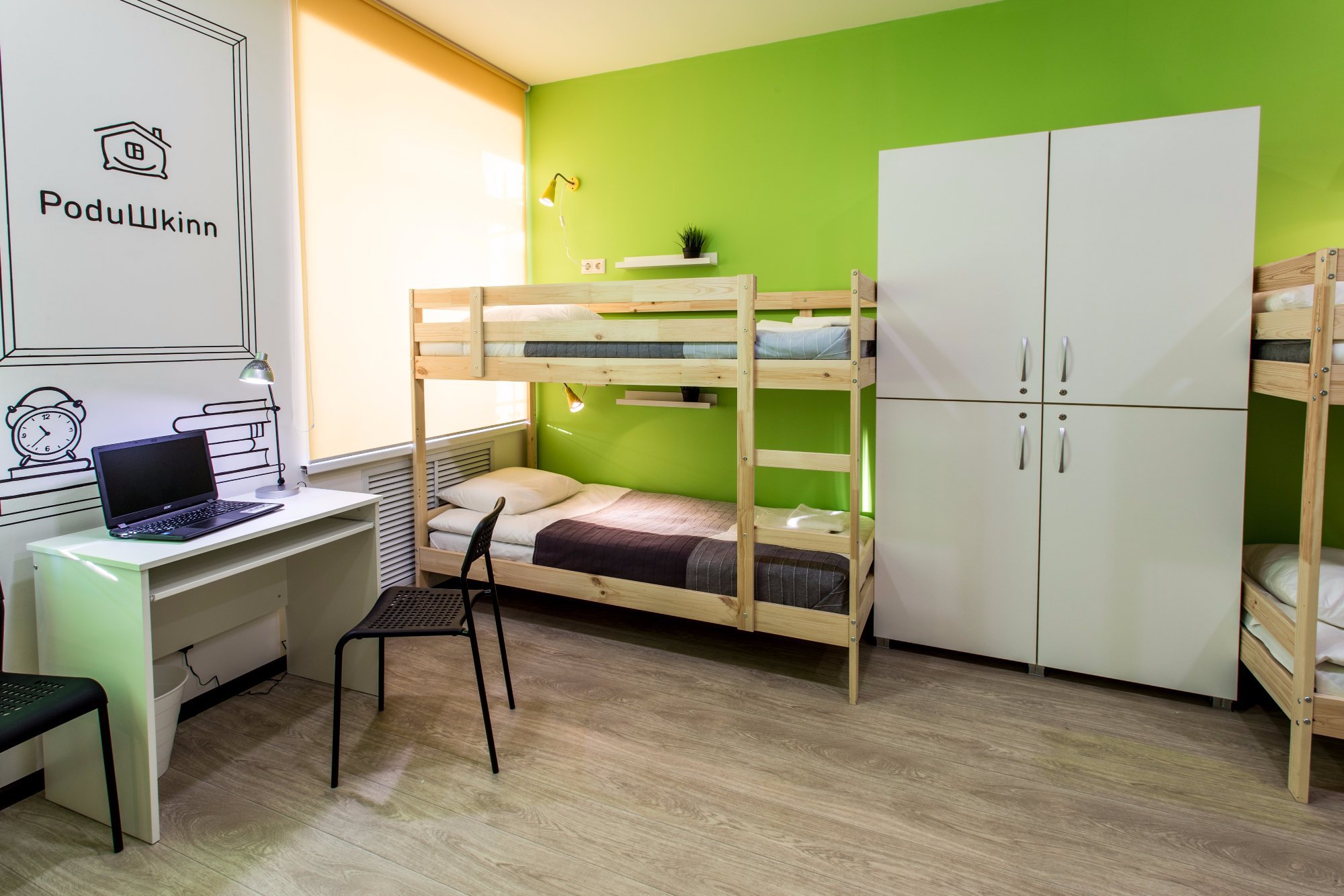 Podushkinn Hostel (Nizhny Tagil) - 호텔 리뷰