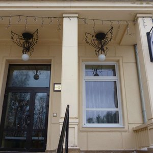 Hotel Dom Marynarza, hotel in Gdynia