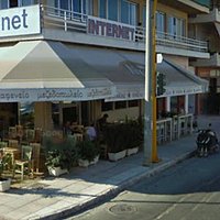 Μεζεδοπωλείον Λίγο Απ'Όλα