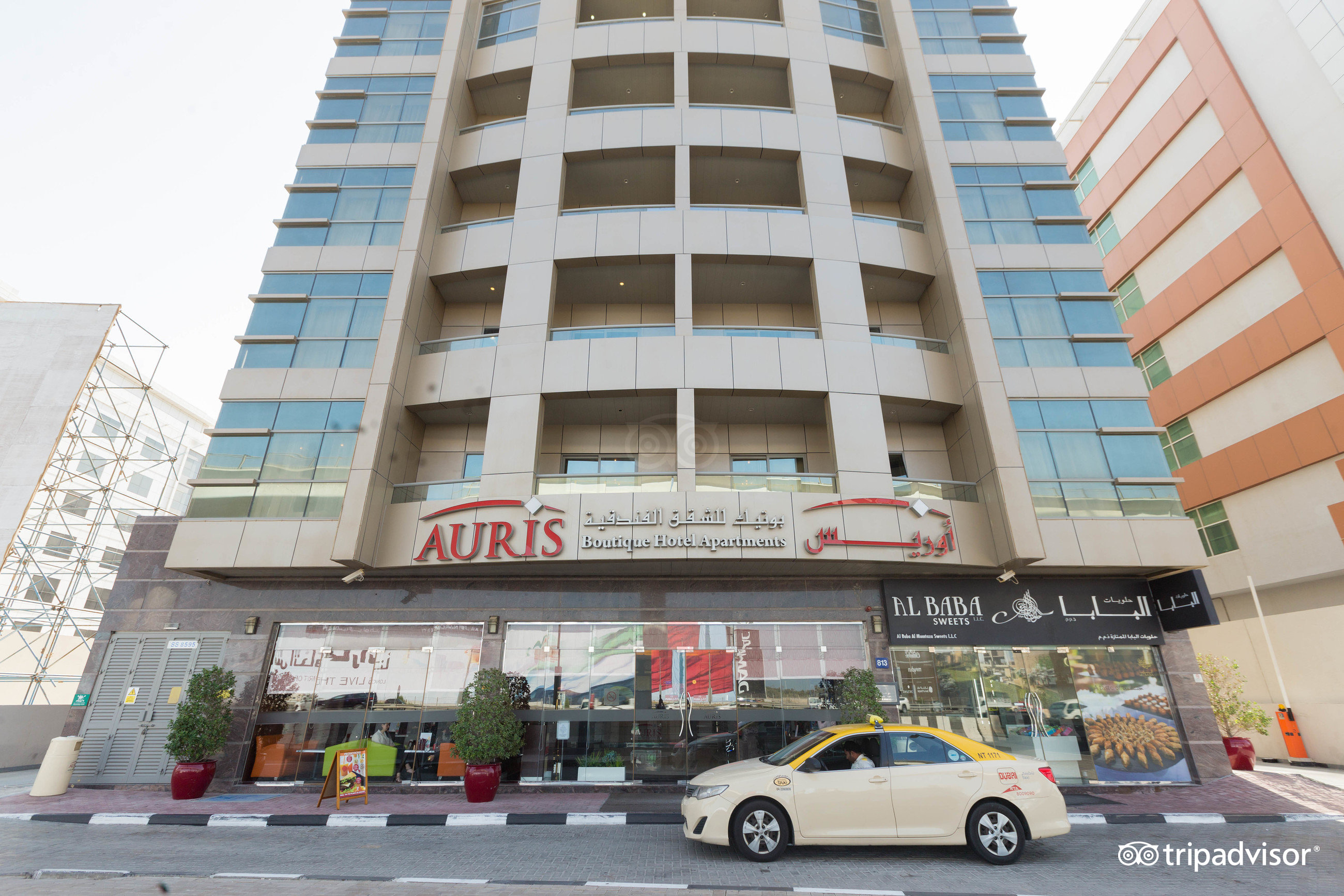 AURIS BOUTIQUE HOTEL APARTMENTS 82 1 1 5 Updated 2024