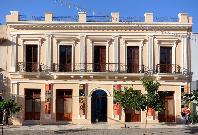 La Casa de la Cultura (San Fernando del Valle de Catamarca) - 2022 Qué  saber antes de ir - Lo más comentado por la gente - Tripadvisor