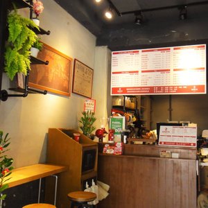 two shots cafe