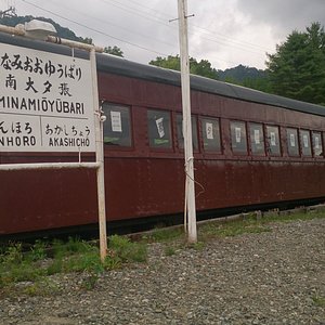 夕张市10 大景点玩乐 Tripadvisor 夕张市10 大景点玩乐 Tripadvisor