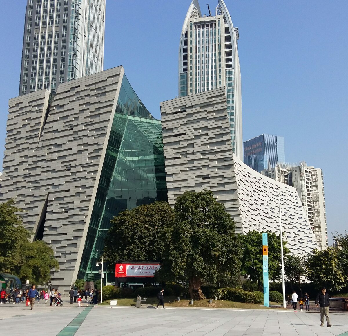 Anal Girl in Ganzhou
