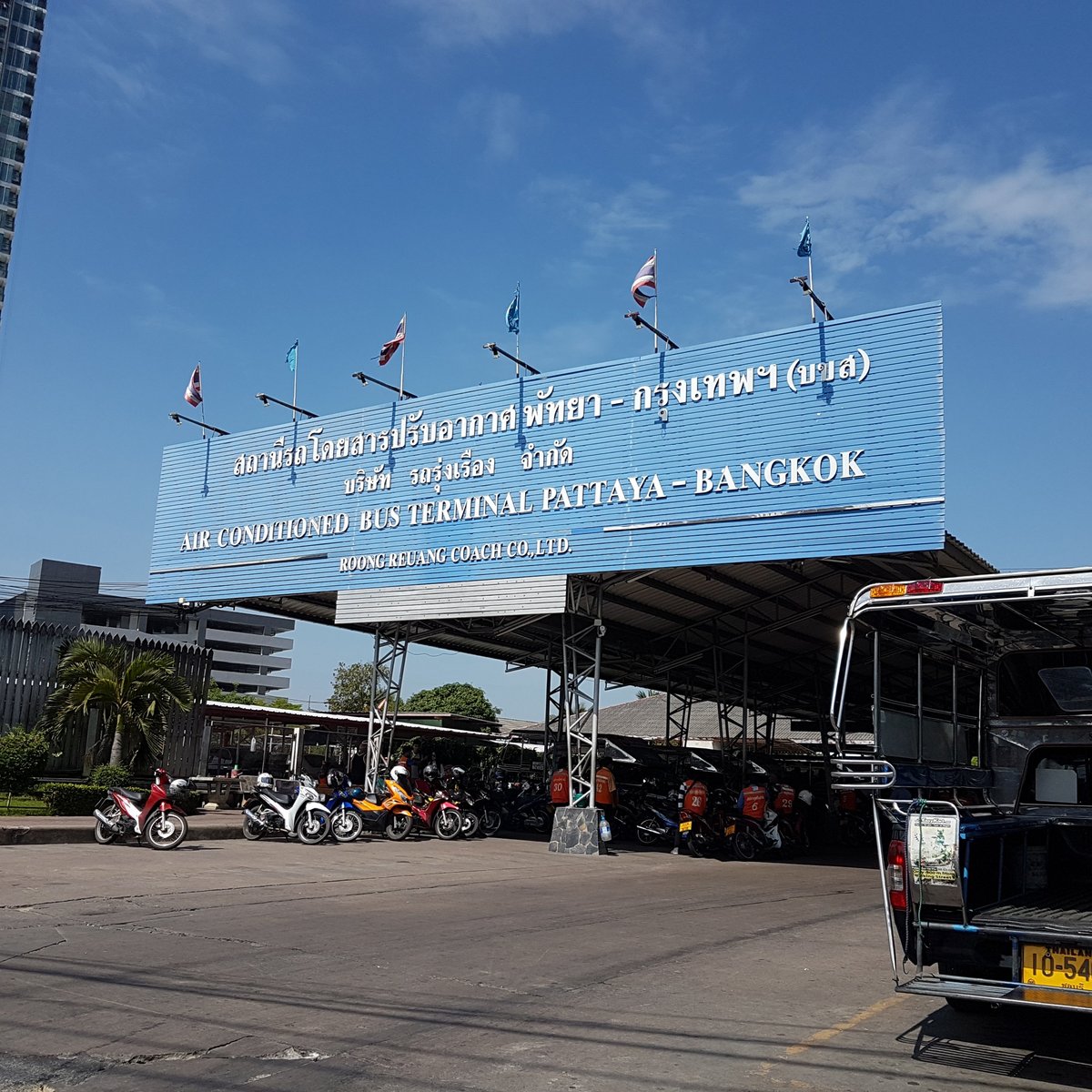 Airport Pattaya Bus, Паттайя: лучшие советы перед посещением - Tripadvisor