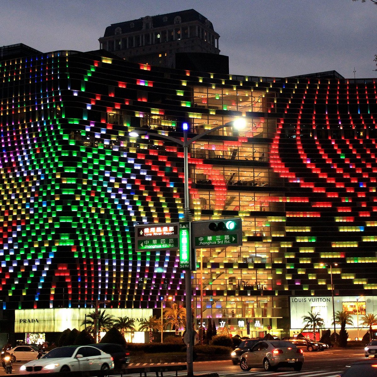 Louis Vuitton Kaohsiung Hanshin Arena store, Taiwan