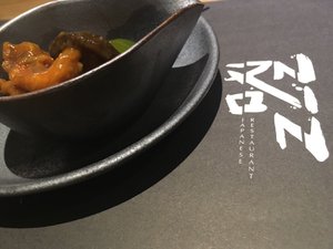 อาหาร