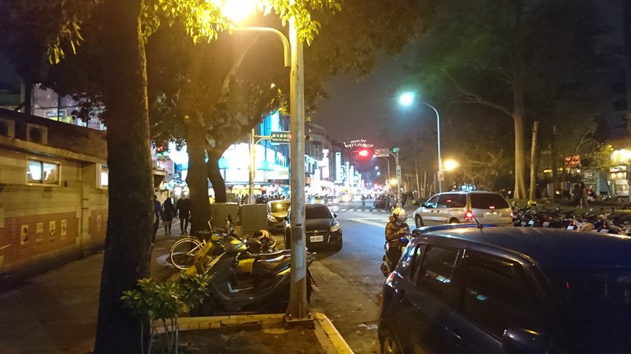 遠眺師大夜市