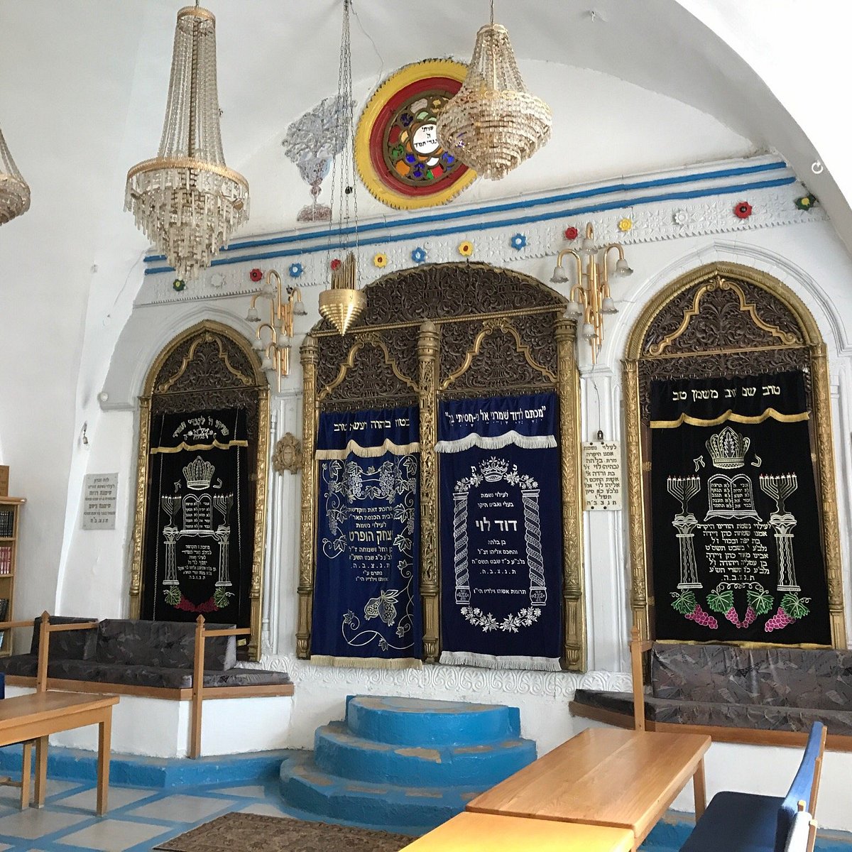 THE ASHKENAZI ARI SYNAGOGUE (Safed) - 2023 What to Know BEFORE You Go