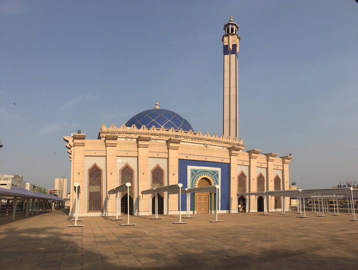 Mosquée SALAM du Plateau, Abidjan