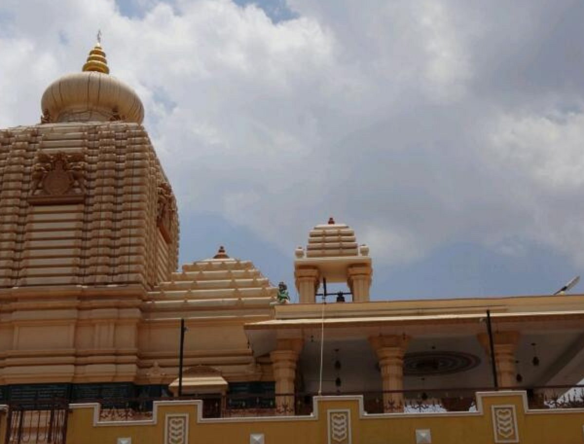 Sri Sundara Anjaneya Swamy Temple (Bengaluru) - All You Need to ...