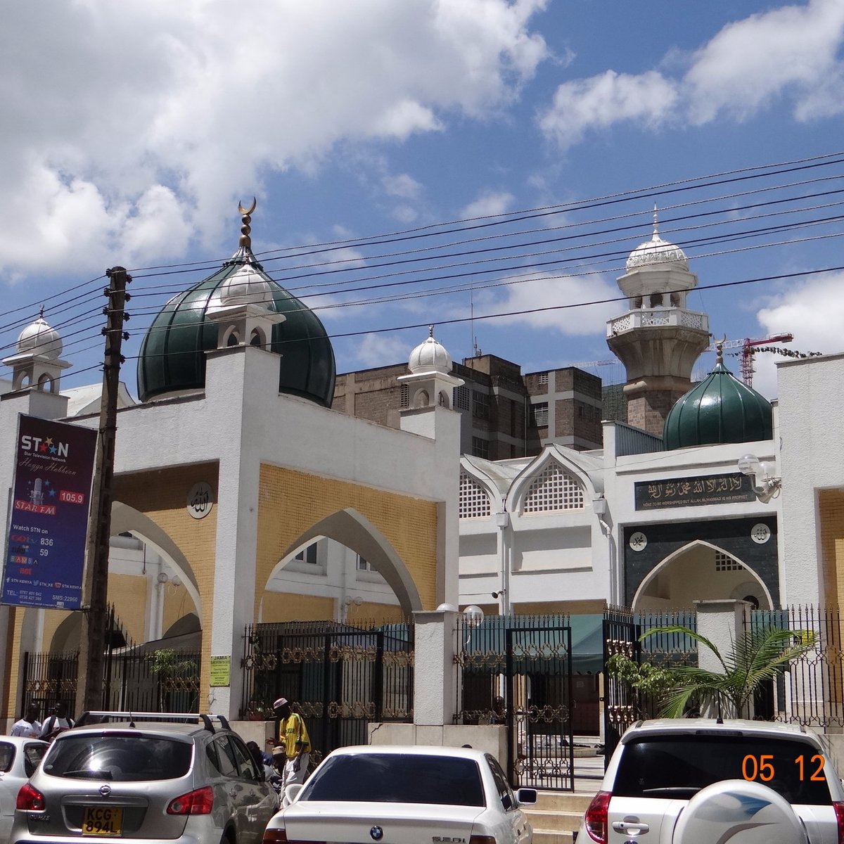 Jamia Mosque - Nairobi - Bewertungen und Fotos