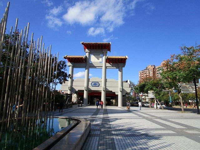 Xinbeitou Station image