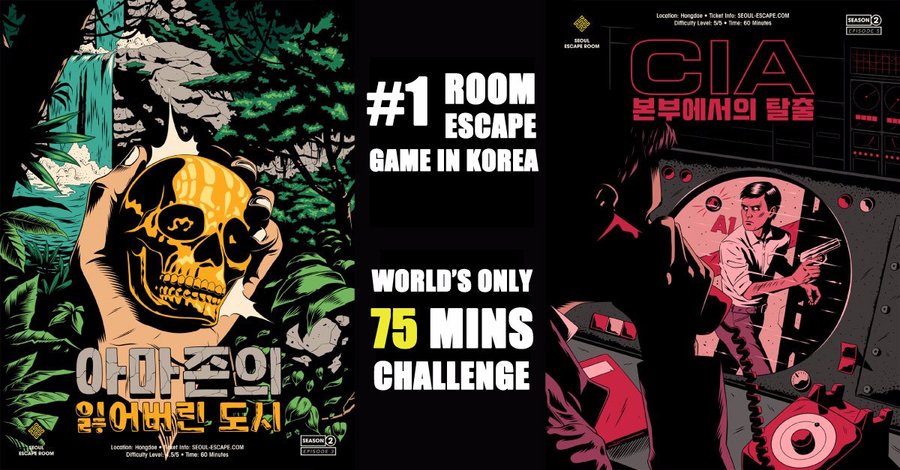 Welcome to Seoul Escape Room Hongdae #2 Branch! 