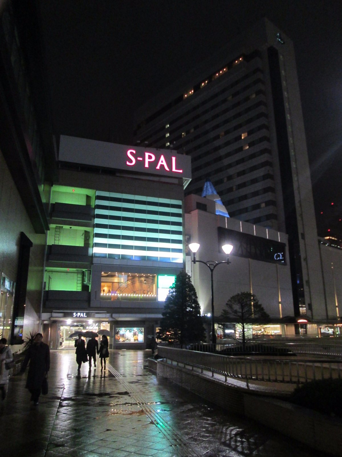 THE 10 BEST Sendai Shopping Malls (Updated 2023) - Tripadvisor