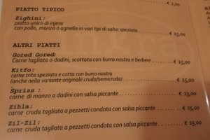 Menù