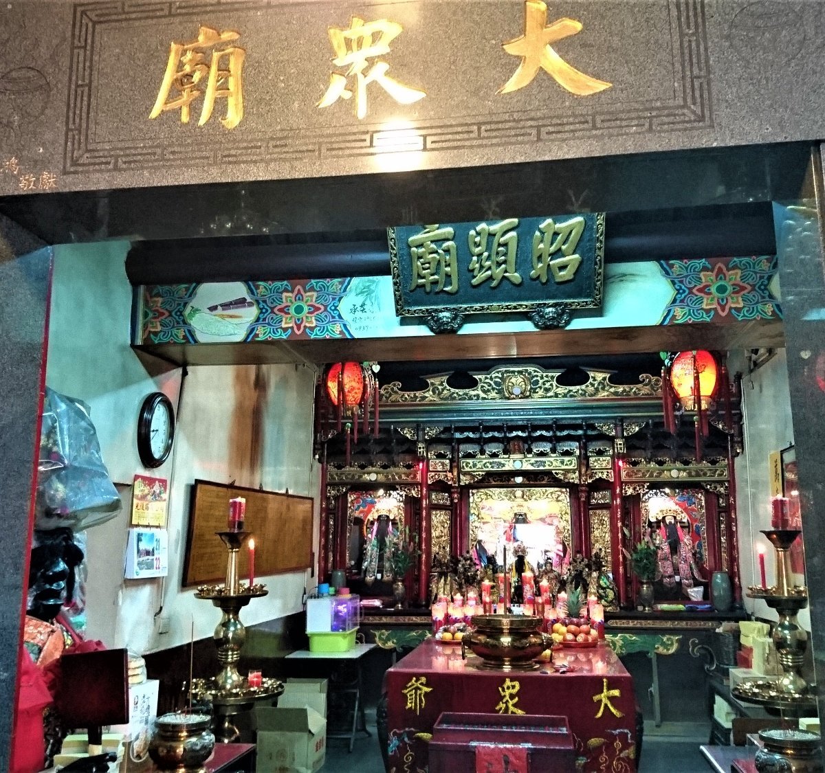 Monga Dizang Temple Wanhua 2021 All You Need To Know Before You Go With Photos Tripadvisor