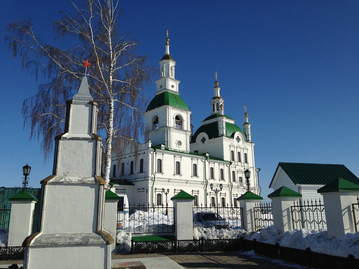 Успенско-Никольская Церковь, Ялуторовск - Tripadvisor