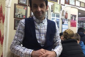 الجزء الداخلي