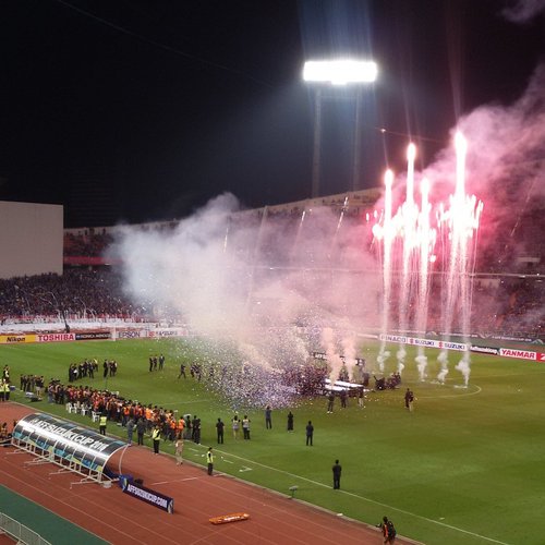 Rajamangala stadium