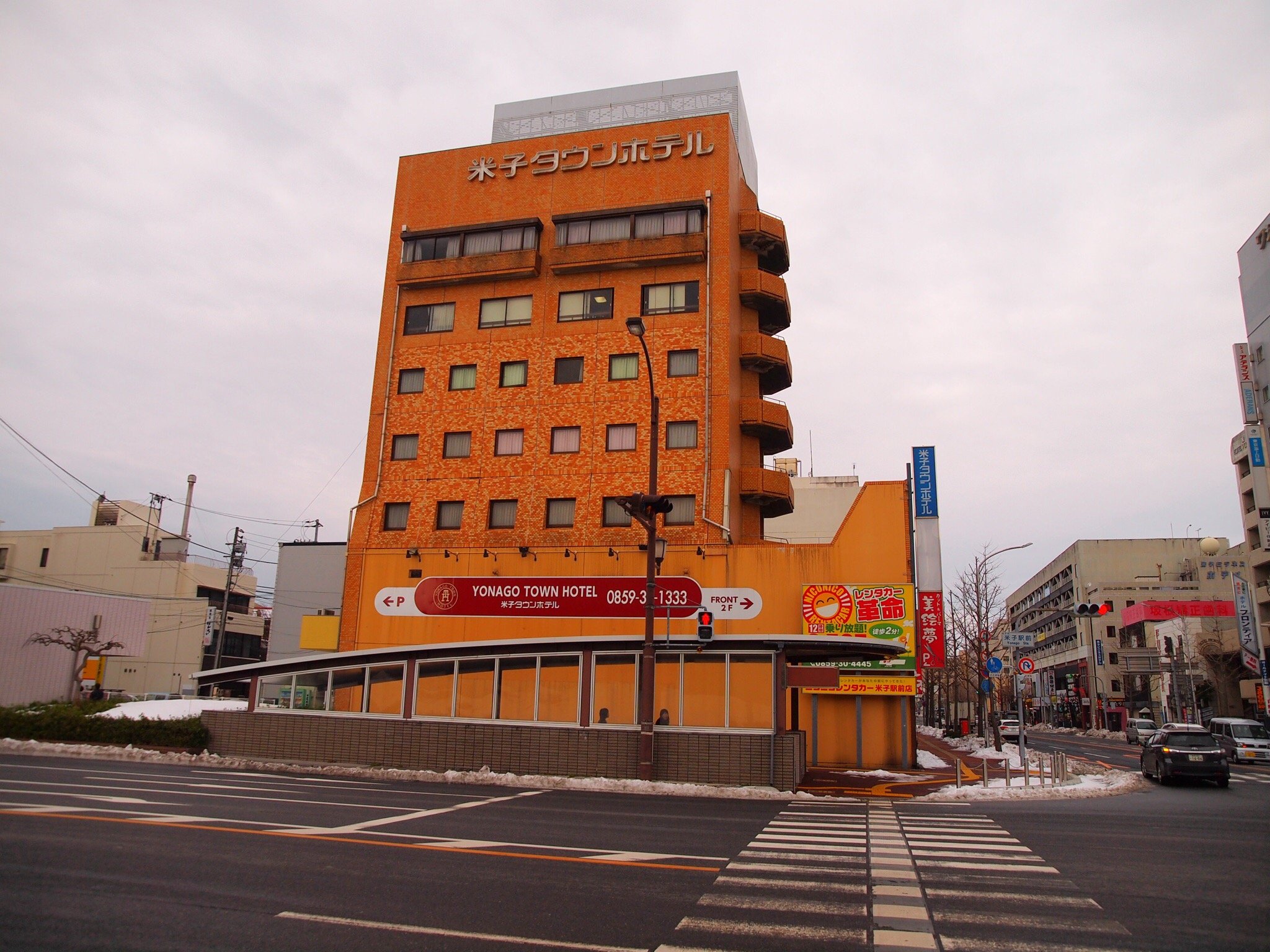 Yonago Town Hotel image