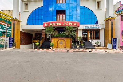 Hotel photo 16 of Sri Sarvesha JS Palace.