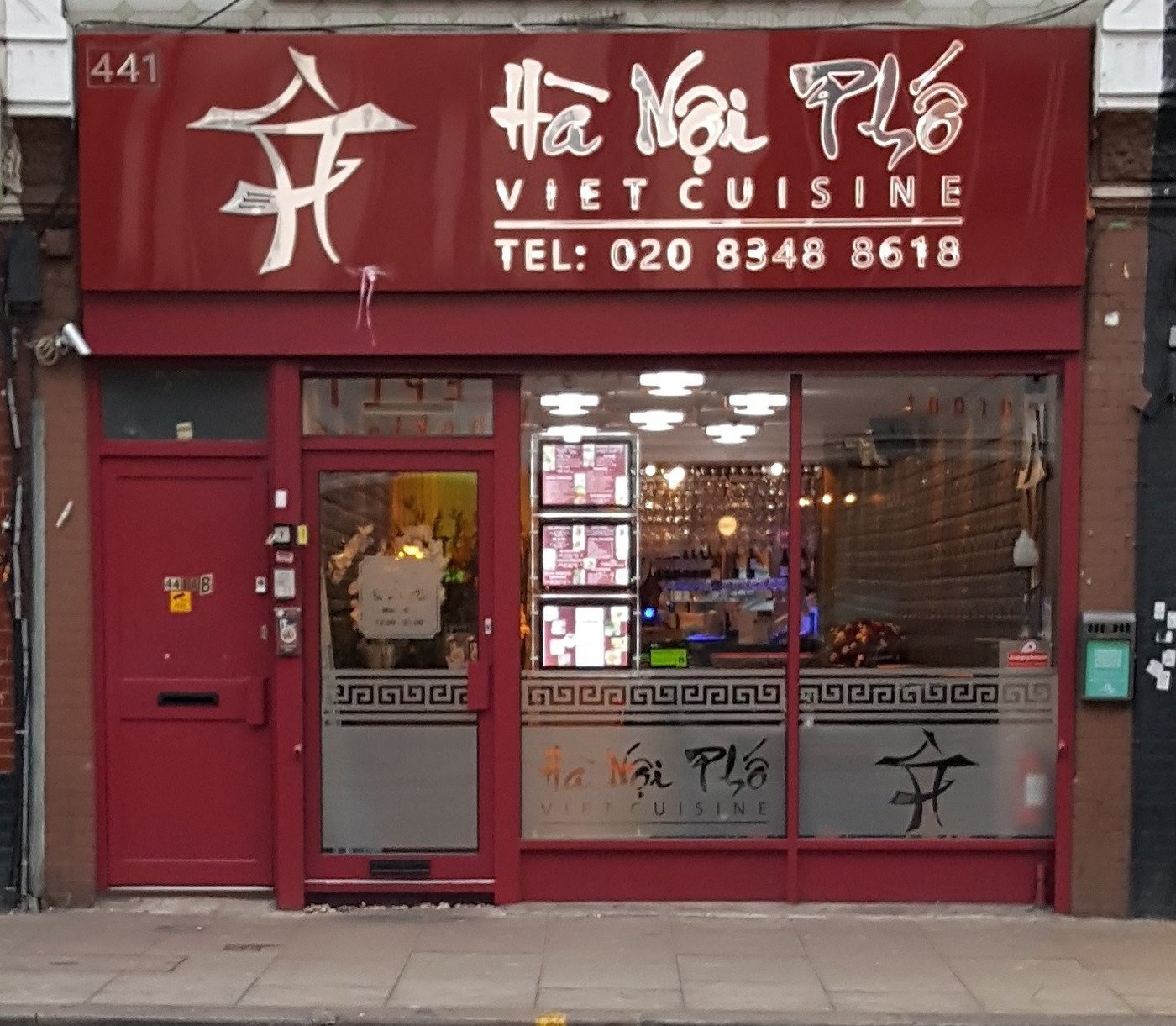 Ha Noi Pho, Harringay - 레스토랑 리뷰 - 트립어드바이저
