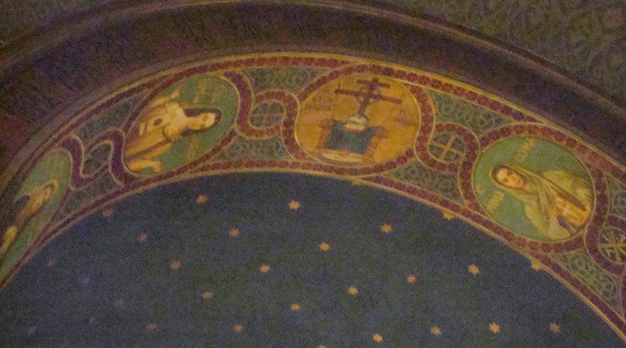 Mosaics in an arch