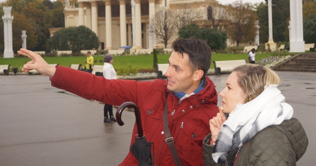 Guide москва
