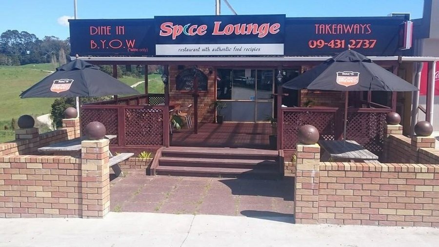 Spice lounge