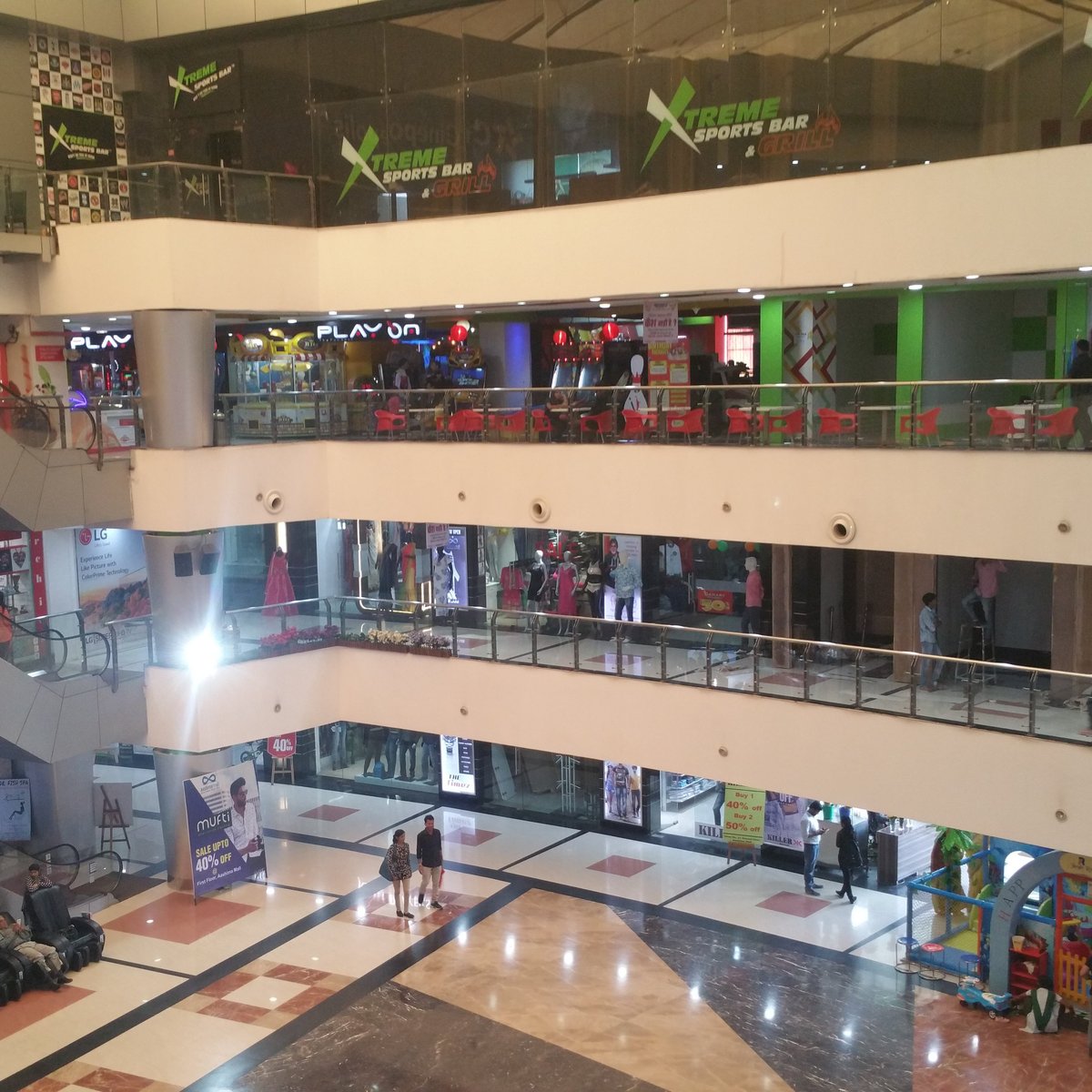 Aashima Mall (Bhopal) - All You Need to Know BEFORE You Go