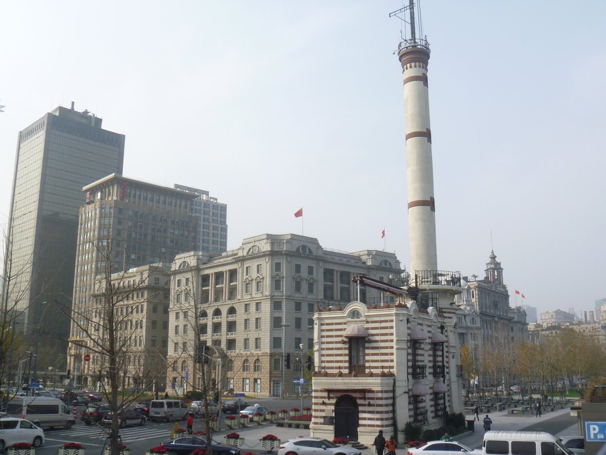 Shanghai Bund Weather Signal Station, Шанхай: лучшие советы перед  посещением - Tripadvisor