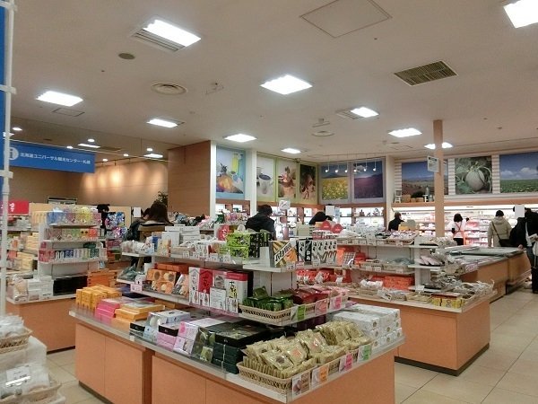 Sanrio Sapporo Apia Store, Shop