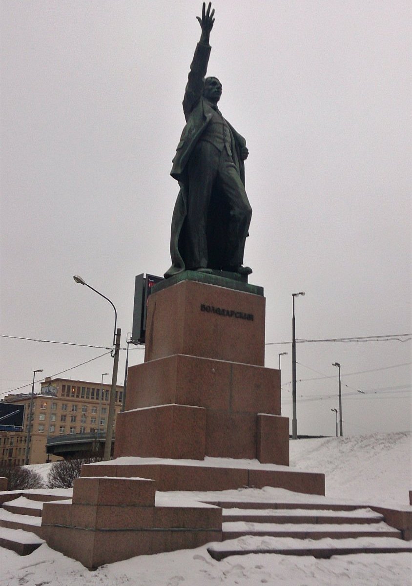 Города в честь революционеров