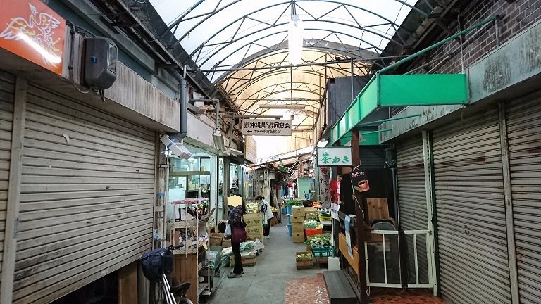 SAKAEMACHI ARCADE (2024) All You Need to Know BEFORE You Go (with Photos)