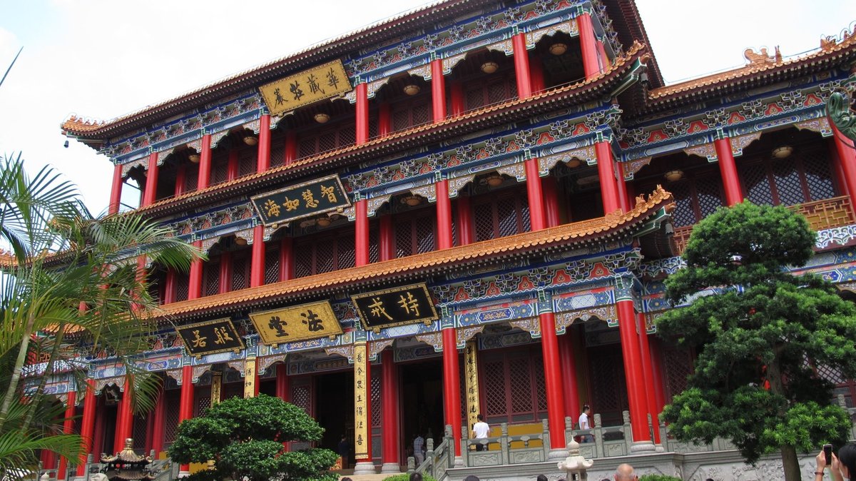 Jintai Temple, Zhuhai