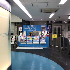 浜松町の観光案内所 浜松町の観光案内所をチェックする トリップアドバイザー