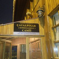 Çatalpınar(Korkmazoğlu) Camii 19
