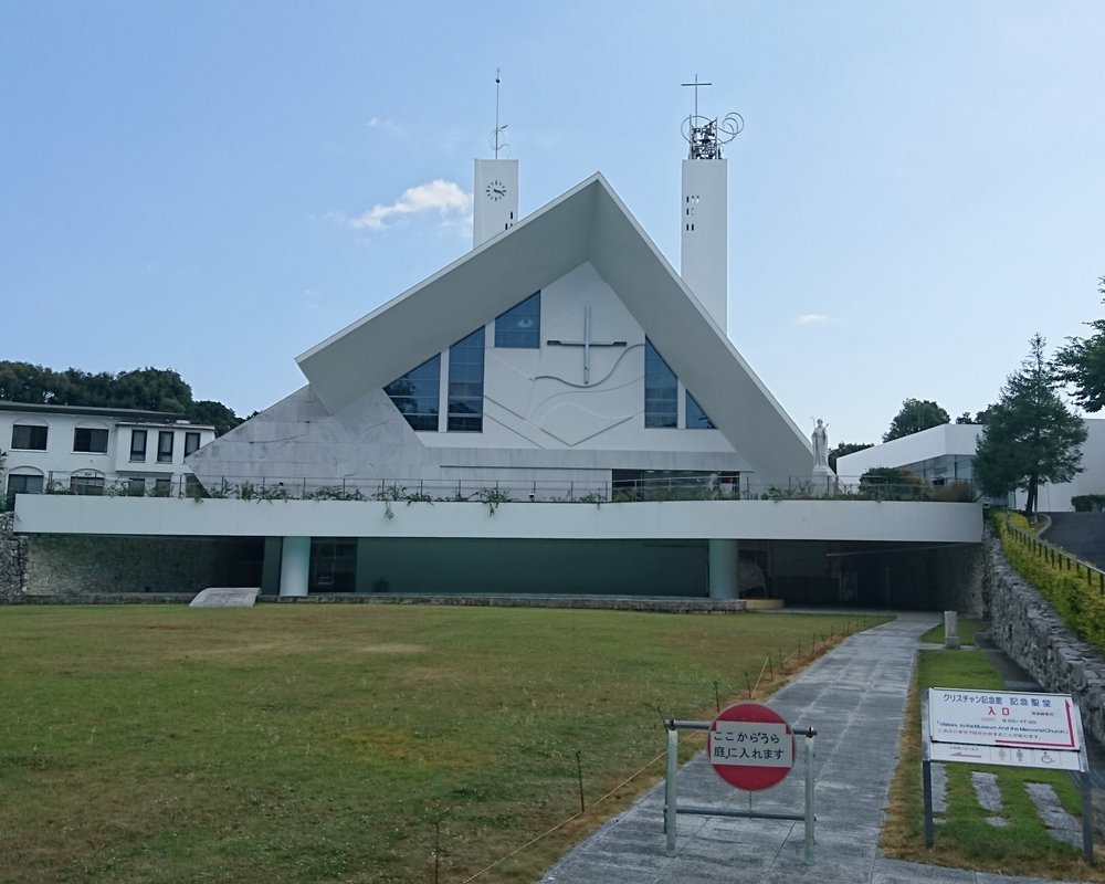 THE 15 BEST Things to Do in Yamaguchi (2025) - Must-See Attractions