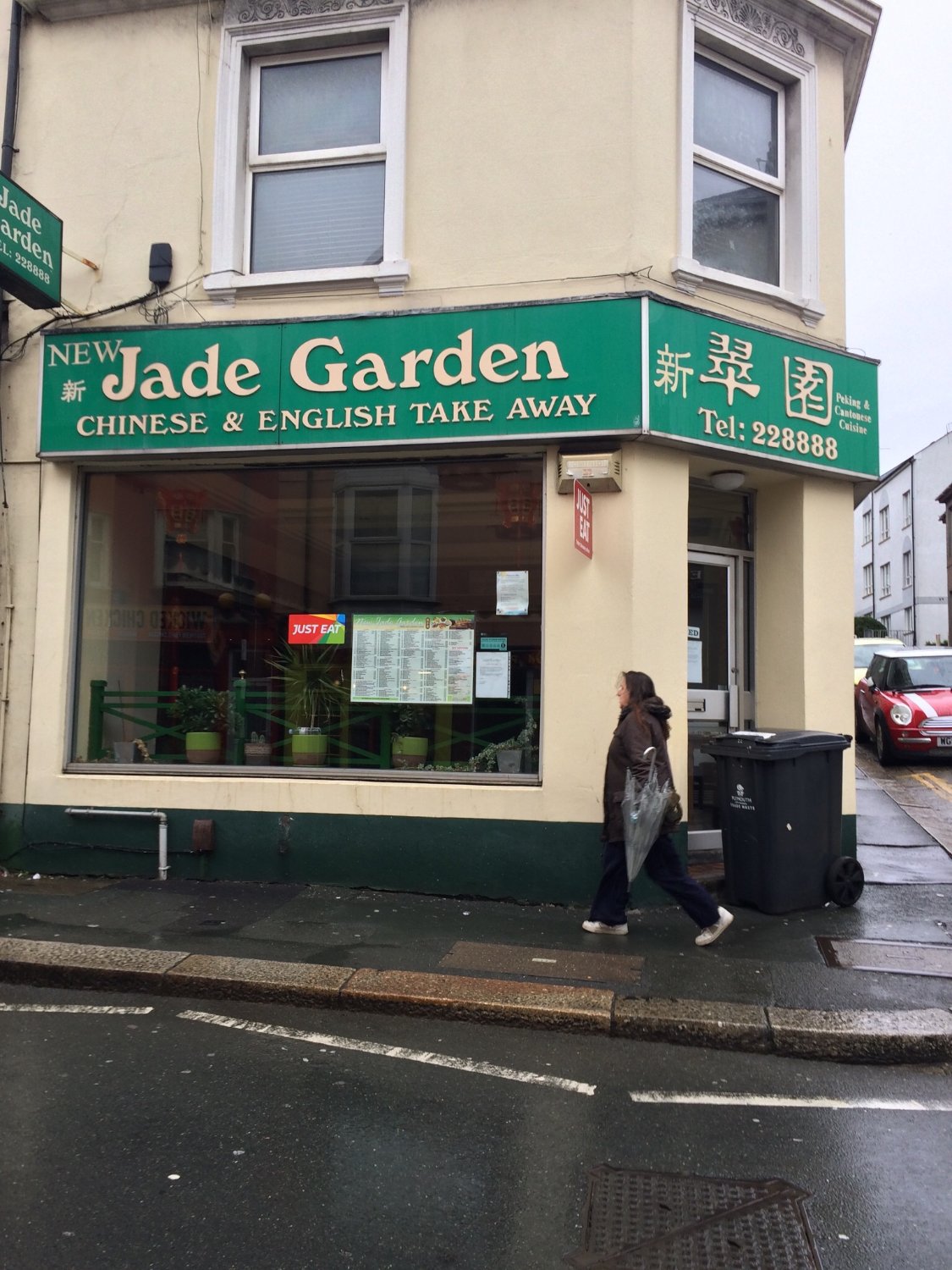 NEW JADE GARDEN Plymouth Photos Restaurant Reviews Order Online Food Delivery Tripadvisor