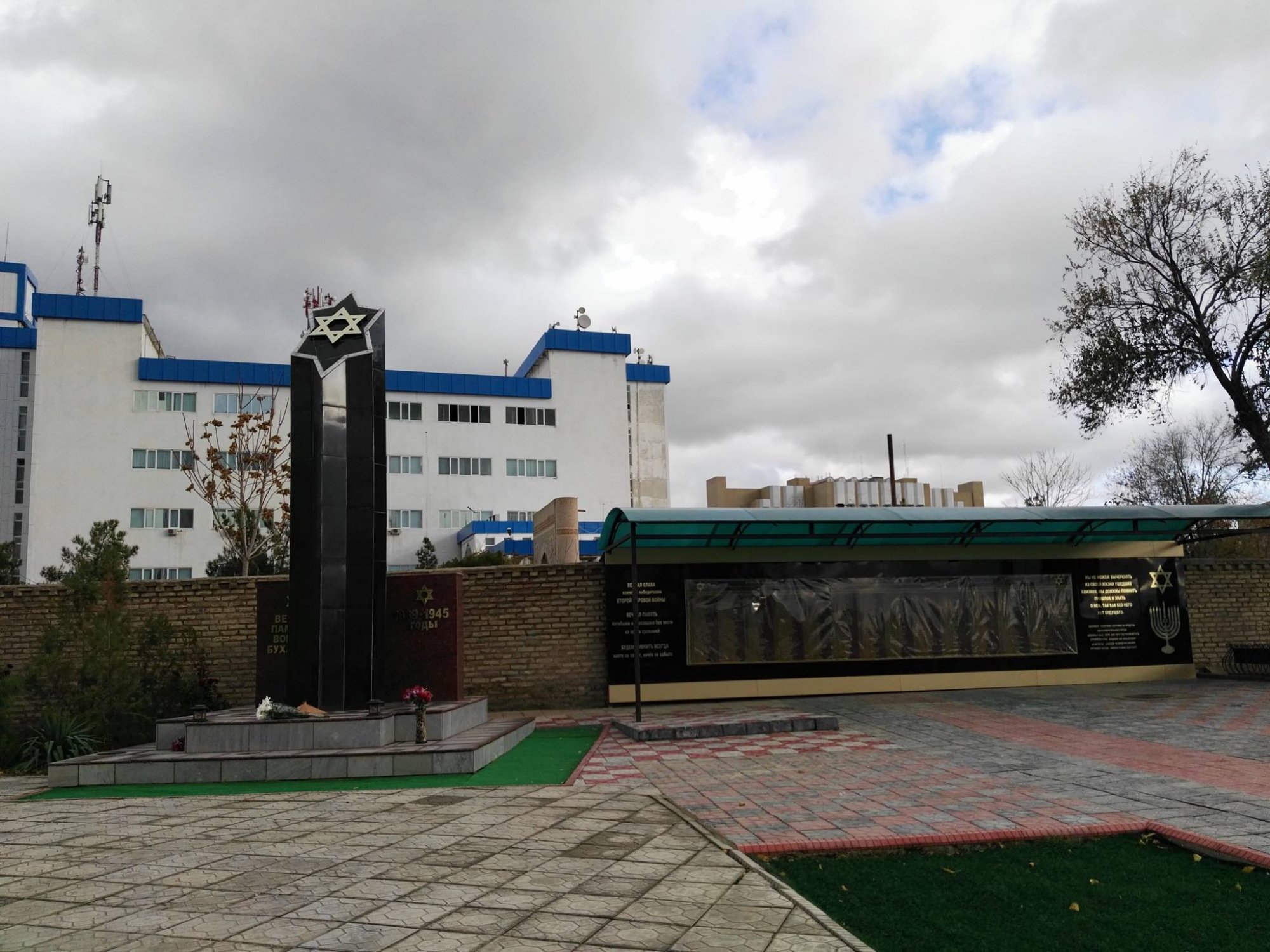 Old Jewish Cemetery Of Bukhara - All You Need To Know BEFORE You Go (2024)