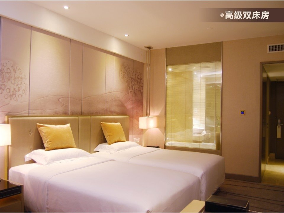 Hotel photo 10 of Onehome H.S.Art Hotel Wenzhou.