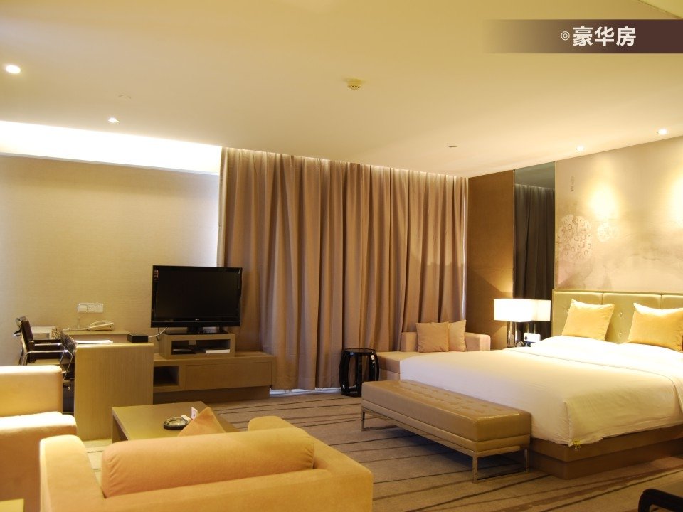 Hotel photo 17 of Onehome H.S.Art Hotel Wenzhou.