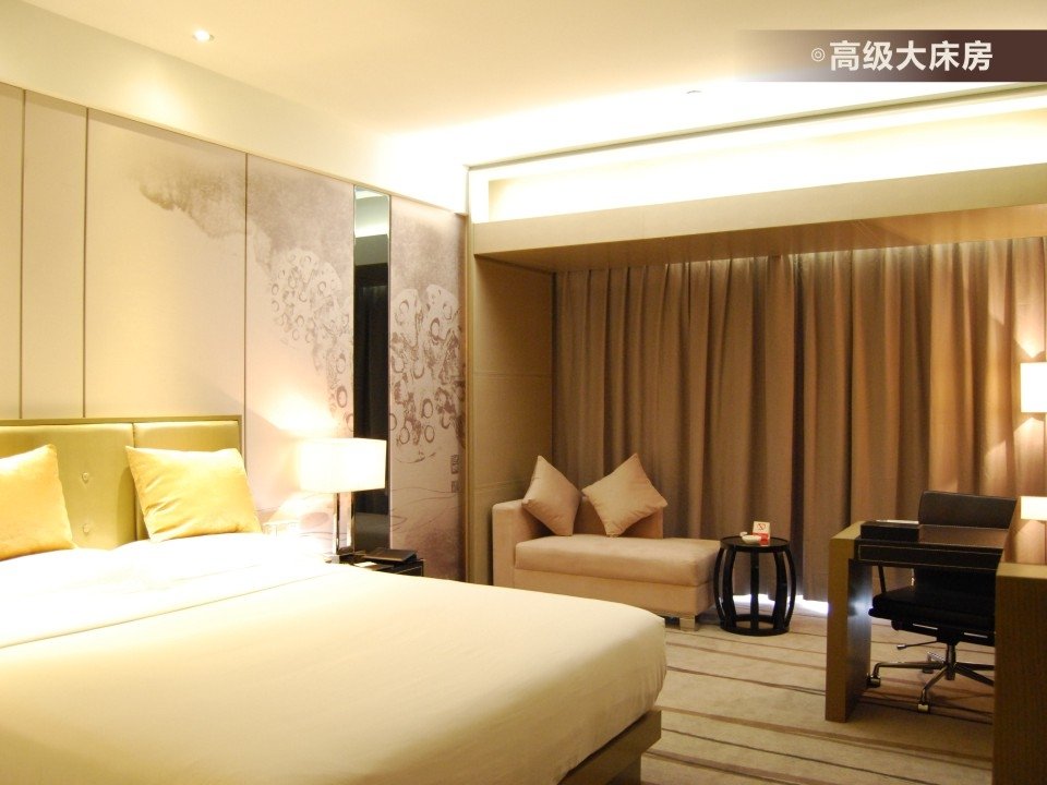 Hotel photo 7 of Onehome H.S.Art Hotel Wenzhou.